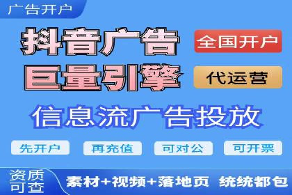 某电商平台充值返点活动用户行为分析